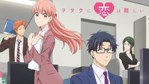 ヲタクに恋は難しい kép