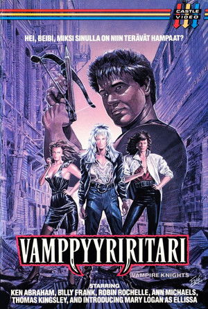 Vampire Knights poszter