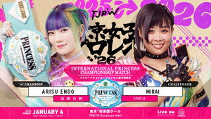 東京女子プロレス'26 háttérkép