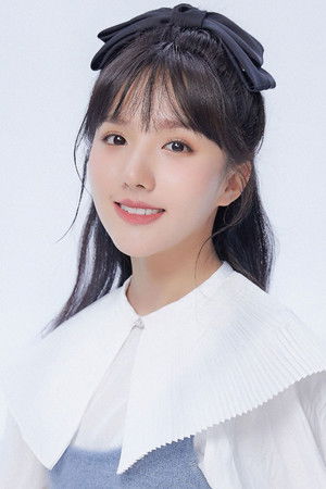Su Xiaotong profil kép