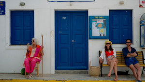 I Love Greece háttérkép