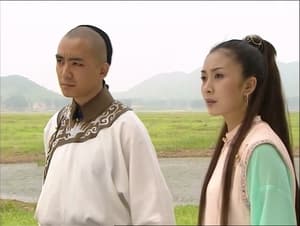 铁齿铜牙纪晓岚 Season 1 Ep.6 6. epizód