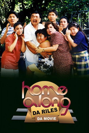 Home Along da Riles: Da Movie poszter