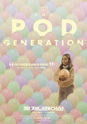 The Pod Generation poszter