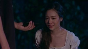 จิตสังหาร 1. évad Ep.5 5. epizód