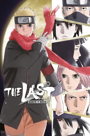 The Last: Naruto the Movie poszter