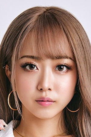 Oki Miria