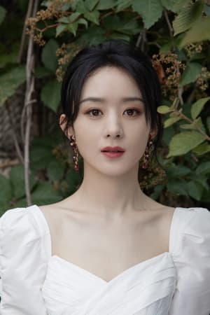 Zhao Liying profil kép