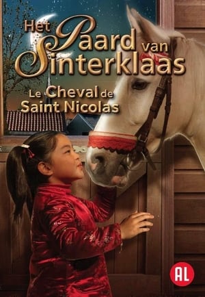 Het Paard van Sinterklaas poszter