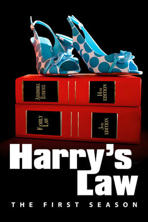 Harry's Law