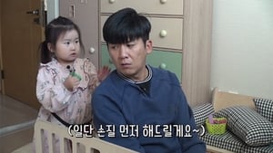 슈퍼맨이 돌아왔다 1. évad Ep.286 286. epizód