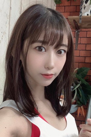 Natsume Inagawa profil kép