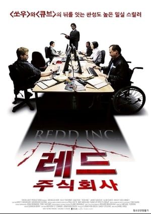 Redd Inc. poszter