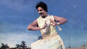 సాగర సంగమం háttérkép