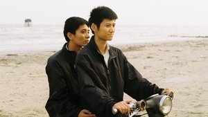 Trong lòng đất háttérkép