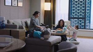 都挺好 1. évad Ep.17 17. epizód