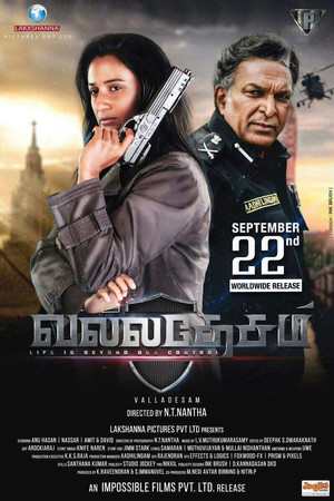 வல்லதேசம் poszter