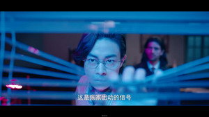 藏海花 1. évad Ep.18 18. epizód