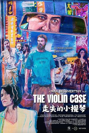 走失的小提琴 poszter