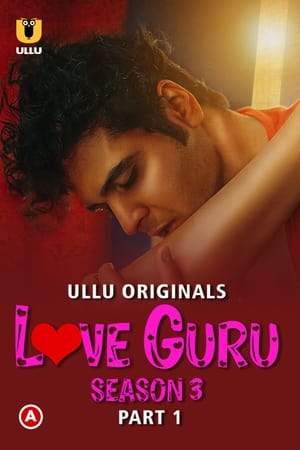 Love Guru