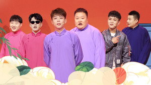 抖包袱大会 Speciális epizódok Ep.6 6. epizód