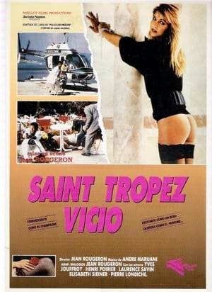 Police des moeurs: Les filles de Saint Tropez poszter