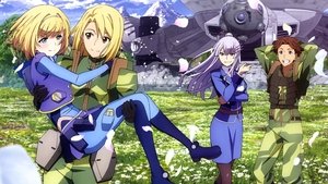 ヘヴィーオブジェクト kép