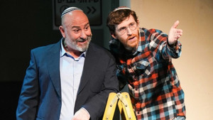 חנאל ומכבית háttérkép