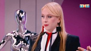Модные игры 2. évad Ep.2 2. epizód