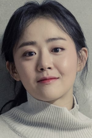 Moon Geun-young