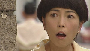 皆大歡喜時裝版 1. évad Ep.96 96. epizód