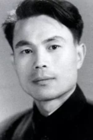 Tai Luo