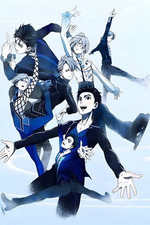 ユーリ!!! on ICE poszter