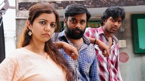 போராளி háttérkép
