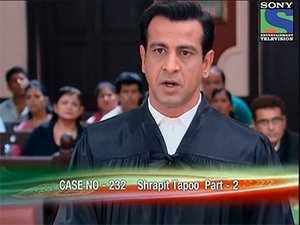 अदालत Season 1 Ep.232 232. epizód