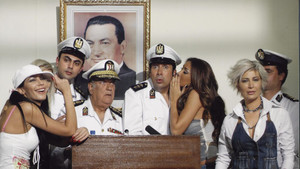 اسد وأربع قطط háttérkép