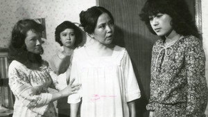 휘청거리는 오후 háttérkép