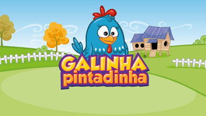 Galinha Pintadinha 1 háttérkép
