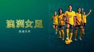 Matildas: A világ a lábunk előtt kép