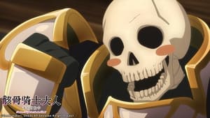 Skeleton Knight in Another World kép