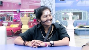 Bigg Boss Tamil Season 1 Ep.17 17. epizód