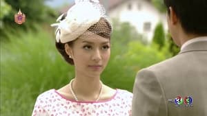 คุณชายปวรรุจ สุภาพบุรุษจุฑาเทพ 1. évad Ep.5 5. epizód