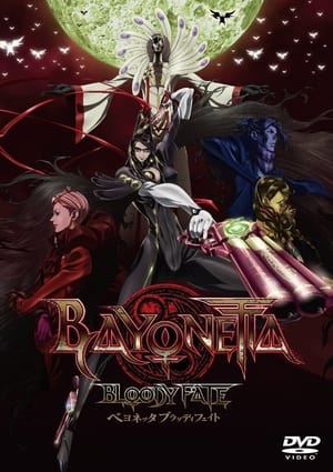 Bayonetta - Bloody Fate poszter