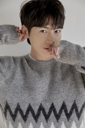 Yoo Hwan profil kép