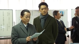 相棒 15. évad Ep.13 13. epizód