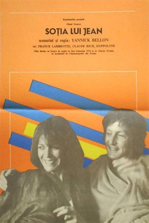 La femme de Jean poszter