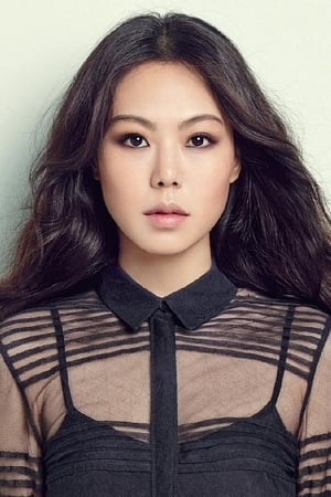 Kim Min-hee profil kép