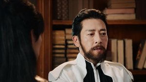 斗罗大陆之燃魂战 1. évad Ep.22 22. epizód