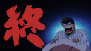 レッツゴー怪奇組 1. évad Ep.9 9. epizód