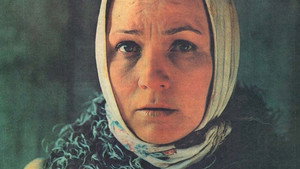 Знак беды háttérkép